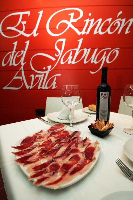 Gran Hostal San Segundo Ávila Eksteriør bilde
